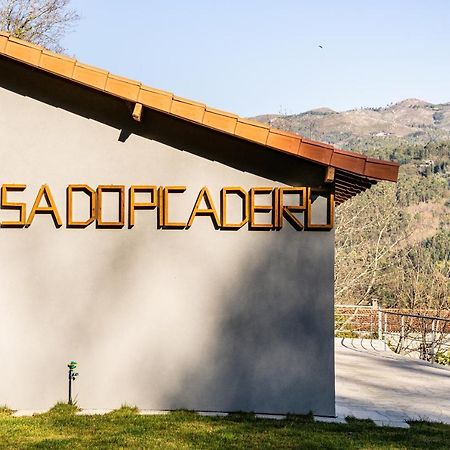 Apartamento Casa Da Cerca - Picadeiro 1 Braga Exterior foto